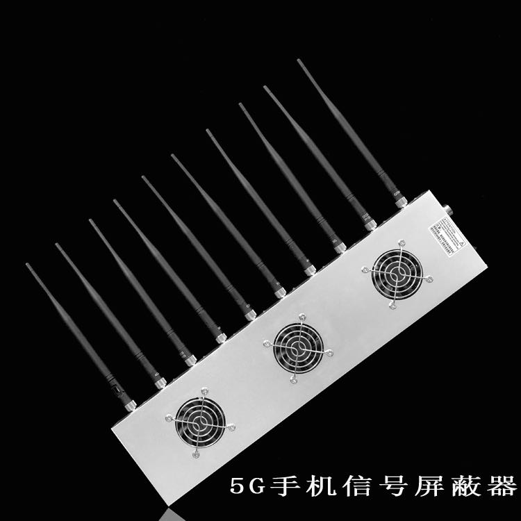 铜陵外置10天线移动通信干扰器