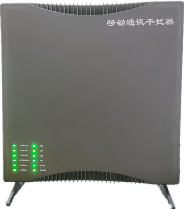  铜陵信令级放装型数字移动通信干扰器