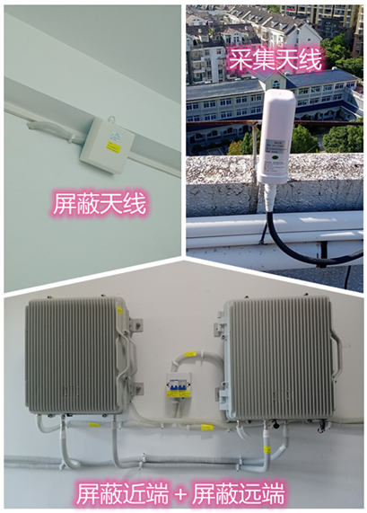  铜陵某检察院保密室屏蔽案例（数字信令级）